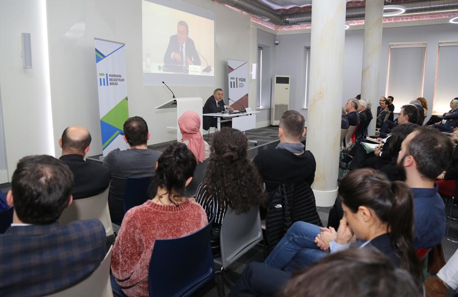 MMU Launched the Management Development Center}