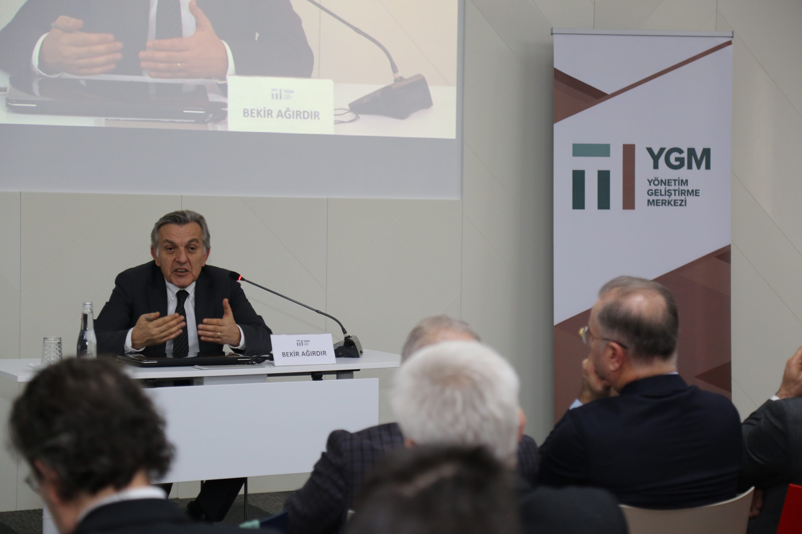MMU Launched the Management Development Center}