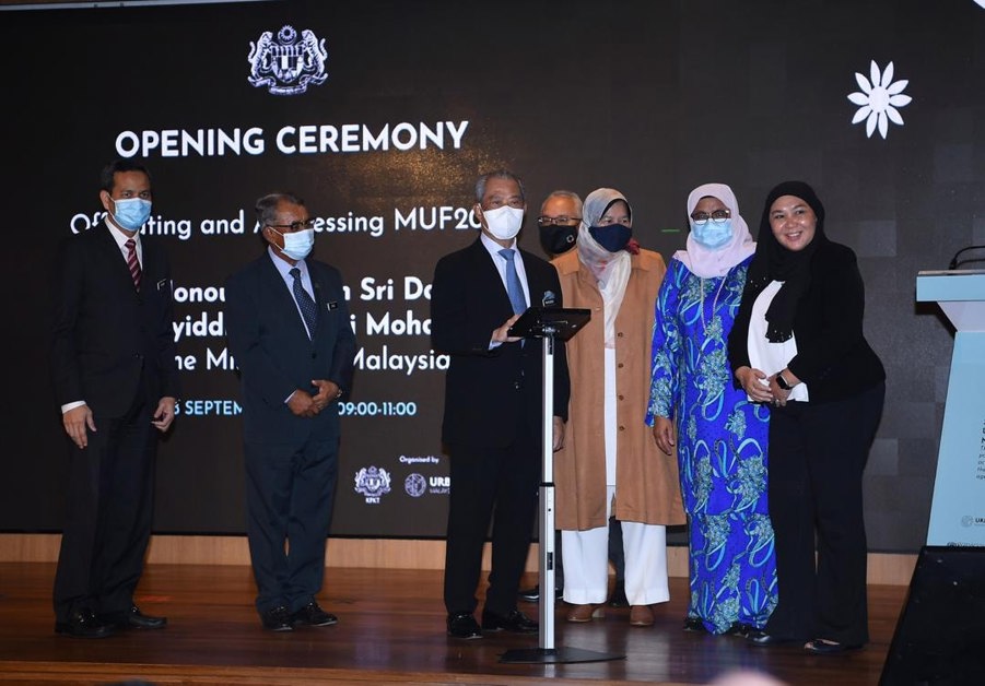 MMU Joins Urban Forum Alliance of MUF 2020}