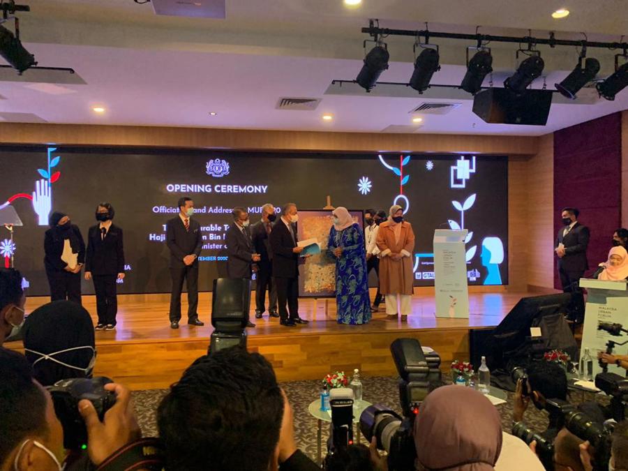 MMU Joins Urban Forum Alliance of MUF 2020}