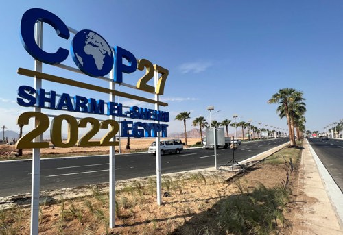 Marmara Belediyeler Birliği COP27’de Yerel İklim Politikalarını Konuştu