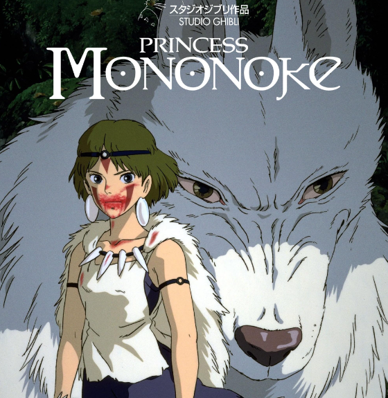 Miyazaki ve Doğanın İntikamı }
