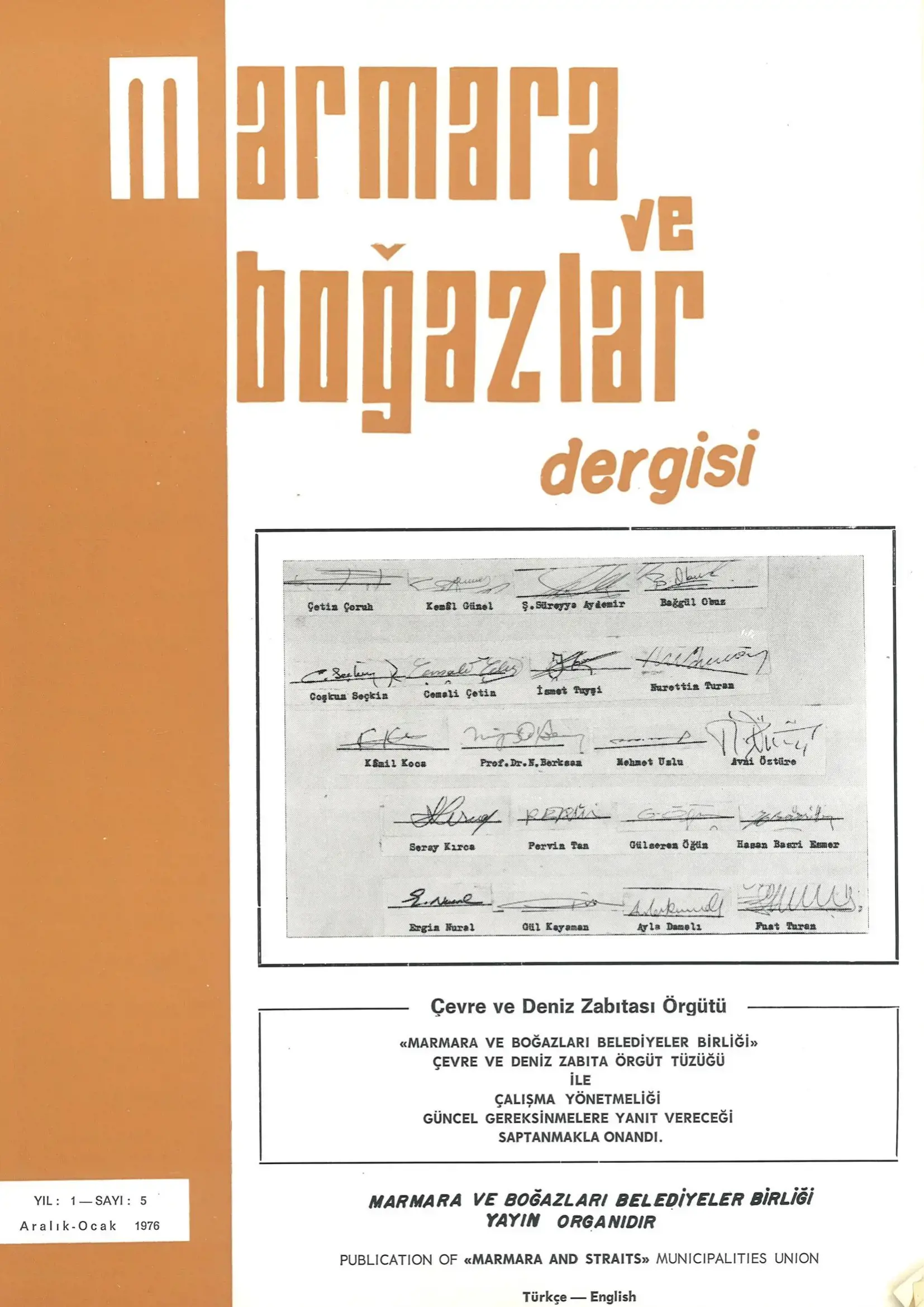 Marmara ve Boğazlar Dergisi - Aralık 1975-Ocak 1976
                                    Resmi